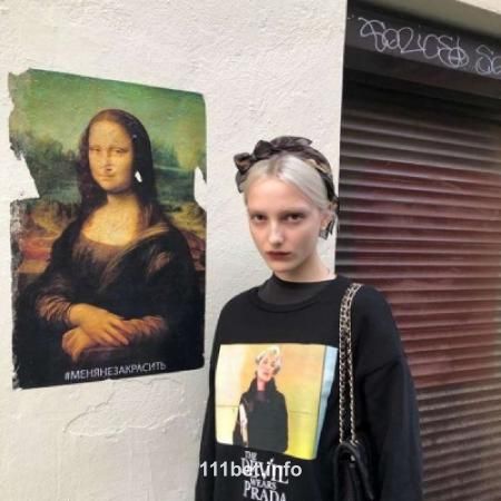 Avatar da jogadora Fernanda